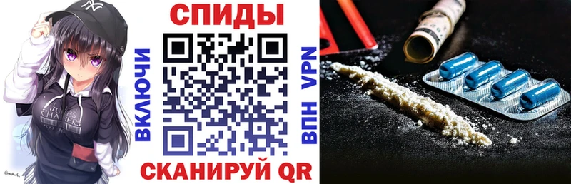 АМФ 98%  Купить закладки  Архангельск 