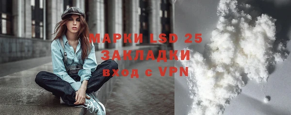 тгк Алексин