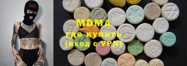 тгк Алексин