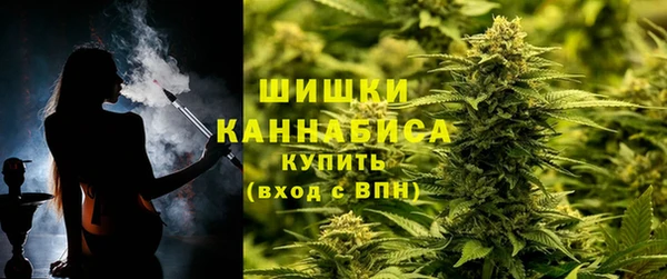 мефедрон VHQ Алзамай
