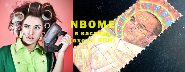 мефедрон VHQ Алзамай