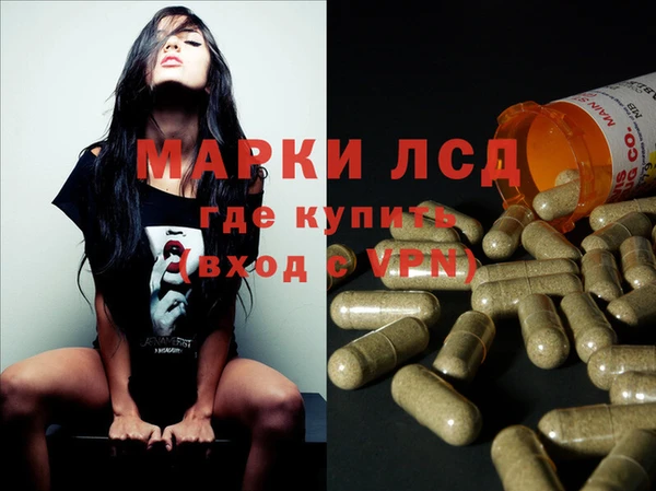 тгк Алексин