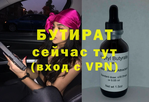 каннабис Алексеевка