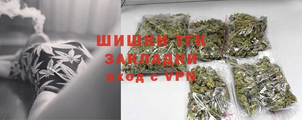 мефедрон VHQ Алзамай