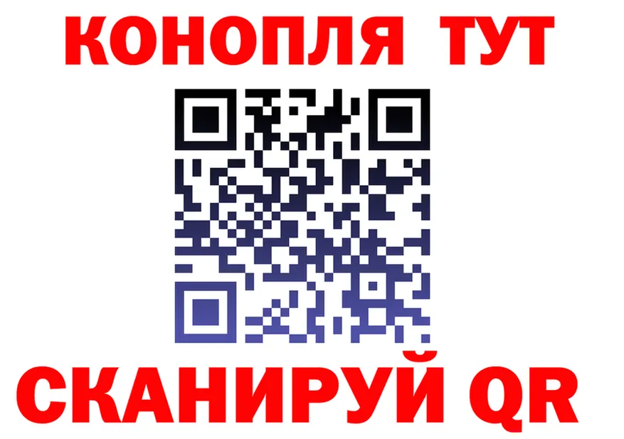 Canna-Cookies марихуана tor это KRAKEN Архангельск