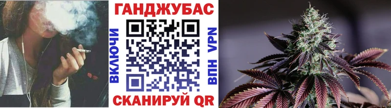 Купить где  Архангельск  Бошки марихуана LSD WEED 